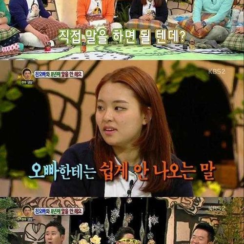 [스압]이유없는 침묵.jpg