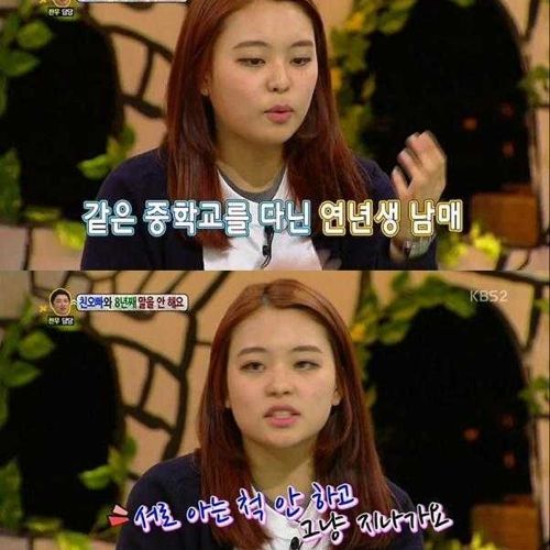 [스압]이유없는 침묵.jpg