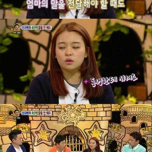 [스압]이유없는 침묵.jpg