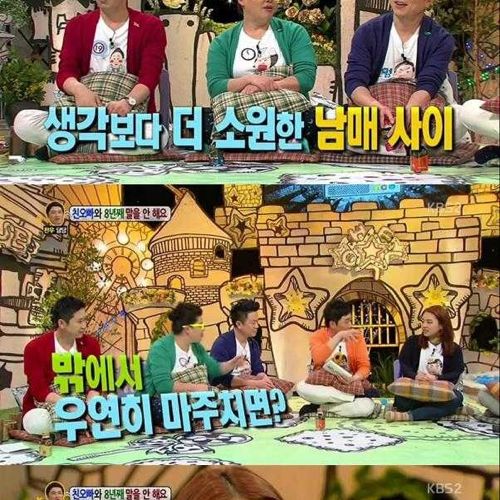 [스압]이유없는 침묵.jpg