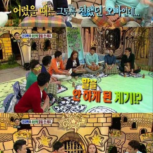 [스압]이유없는 침묵.jpg