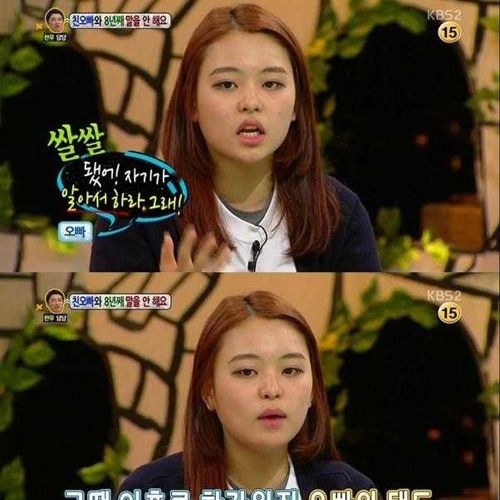 [스압]이유없는 침묵.jpg