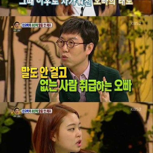 [스압]이유없는 침묵.jpg
