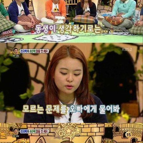 [스압]이유없는 침묵.jpg