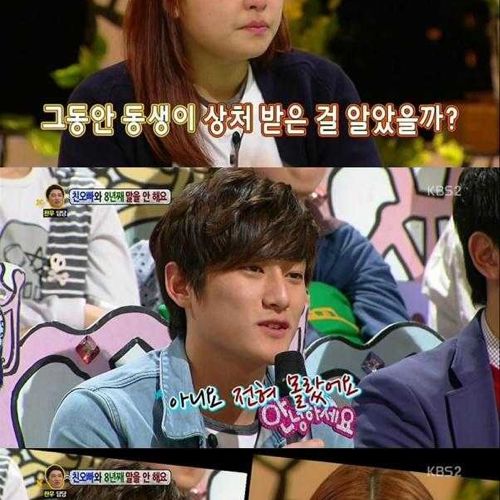 [스압]이유없는 침묵.jpg