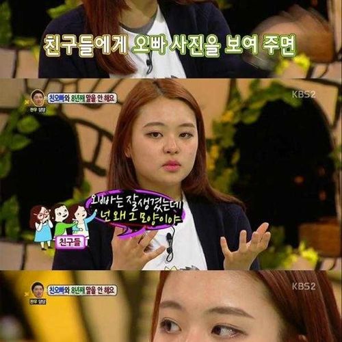 [스압]이유없는 침묵.jpg