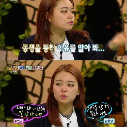 [스압]이유없는 침묵.jpg