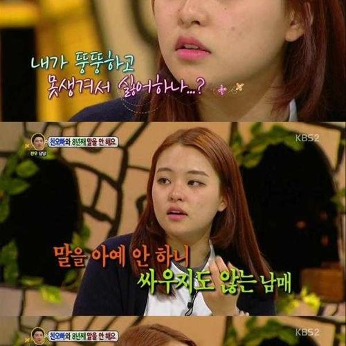 [스압]이유없는 침묵.jpg