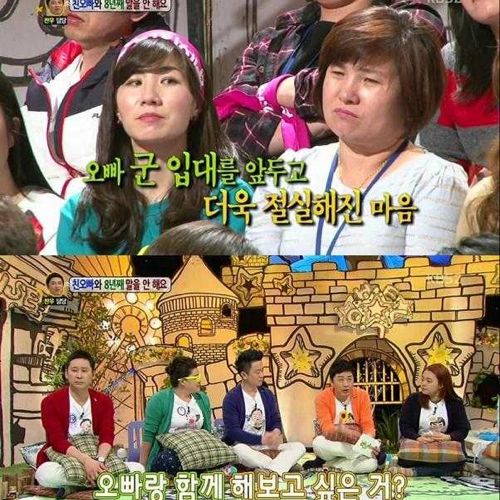 [스압]이유없는 침묵.jpg