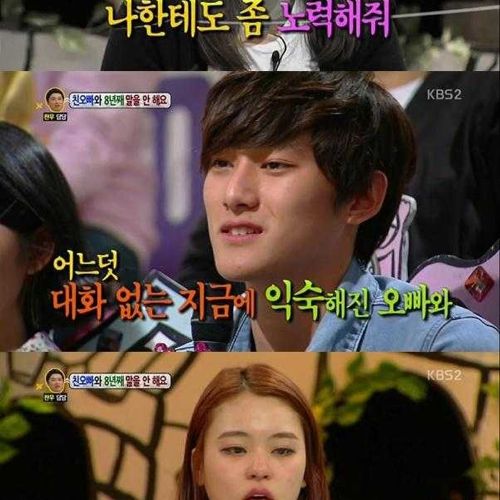 [스압]이유없는 침묵.jpg