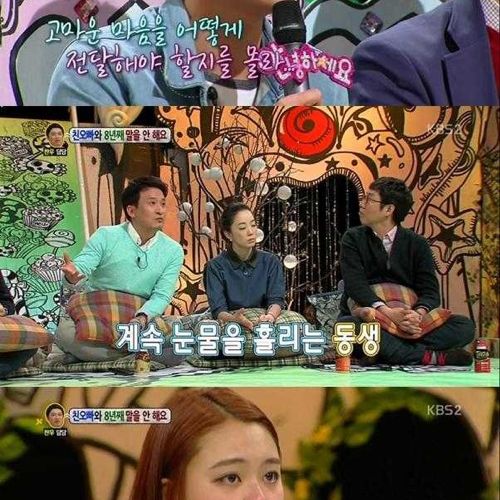[스압]이유없는 침묵.jpg