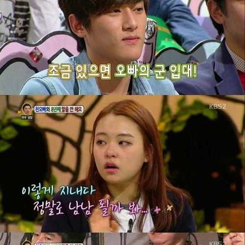 [스압]이유없는 침묵.jpg