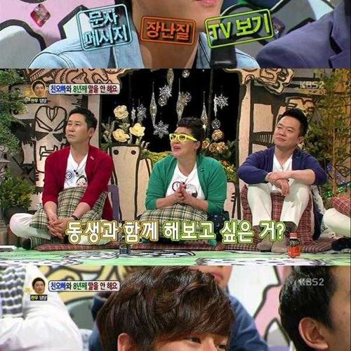 [스압]이유없는 침묵.jpg