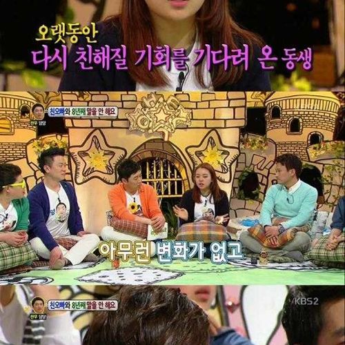 [스압]이유없는 침묵.jpg