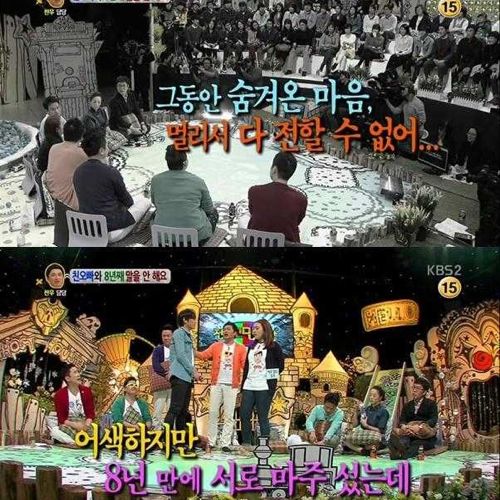 [스압]이유없는 침묵.jpg