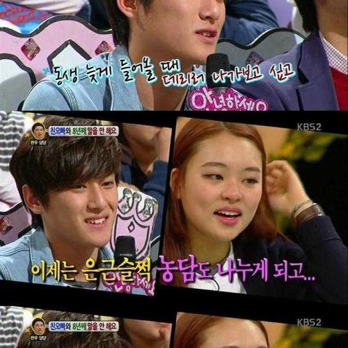 [스압]이유없는 침묵.jpg