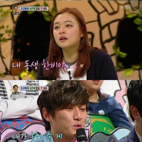 [스압]이유없는 침묵.jpg