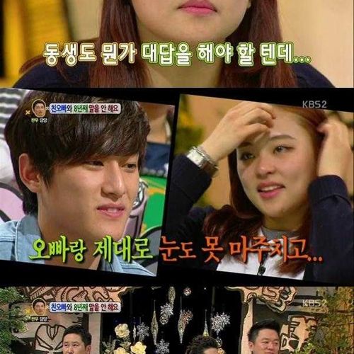[스압]이유없는 침묵.jpg