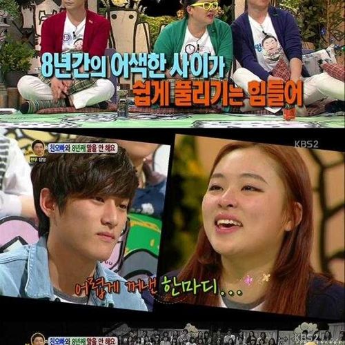 [스압]이유없는 침묵.jpg