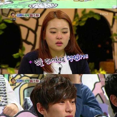[스압]이유없는 침묵.jpg