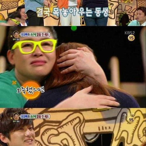 [스압]이유없는 침묵.jpg