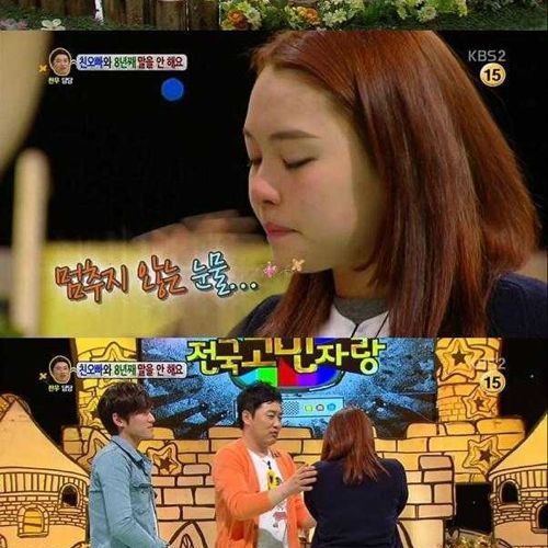 [스압]이유없는 침묵.jpg