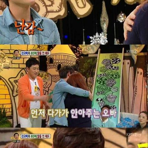 [스압]이유없는 침묵.jpg