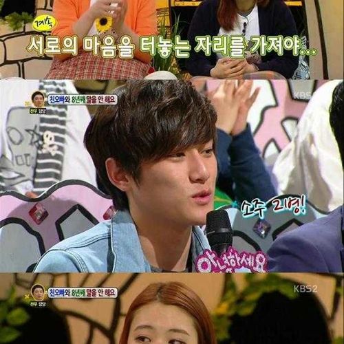 [스압]이유없는 침묵.jpg