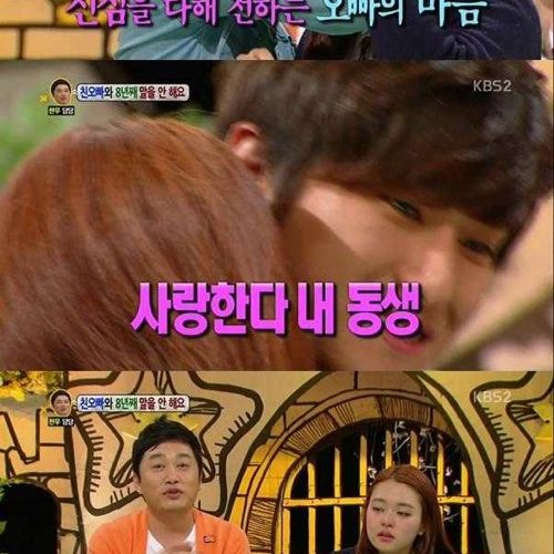 [스압]이유없는 침묵.jpg