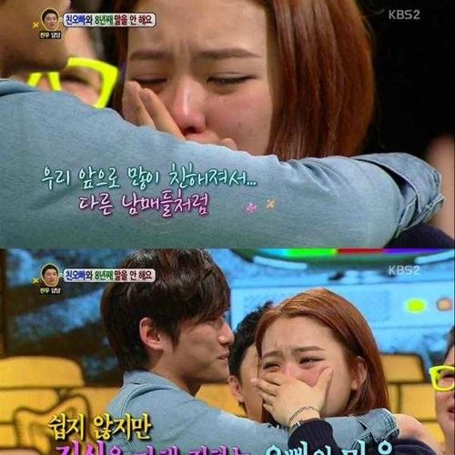 [스압]이유없는 침묵.jpg