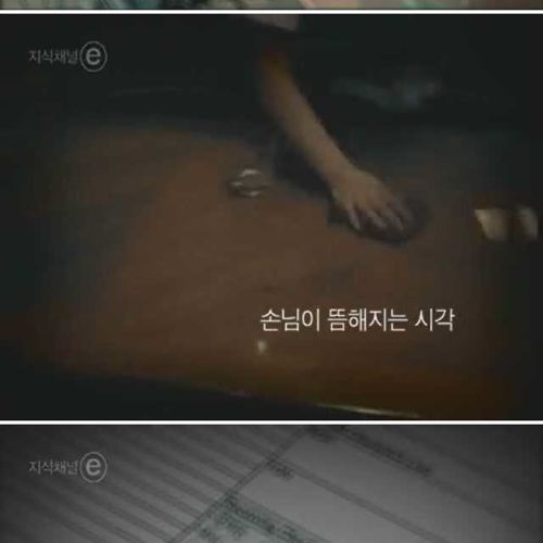 [스압]오후 세시의 풍경.jpg