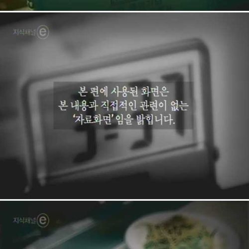 [스압]오후 세시의 풍경.jpg