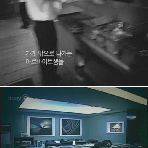 [스압]오후 세시의 풍경.jpg