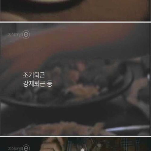 [스압]오후 세시의 풍경.jpg