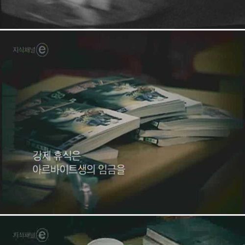 [스압]오후 세시의 풍경.jpg
