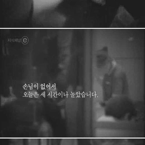 [스압]오후 세시의 풍경.jpg