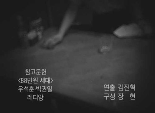 [스압]오후 세시의 풍경.jpg