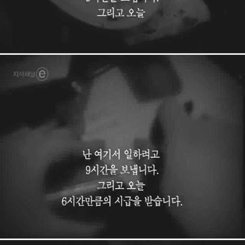 [스압]오후 세시의 풍경.jpg