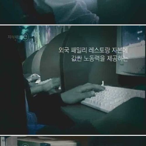 [스압]오후 세시의 풍경.jpg