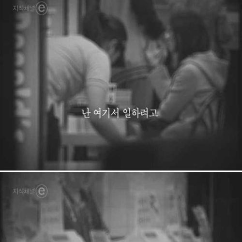 [스압]오후 세시의 풍경.jpg