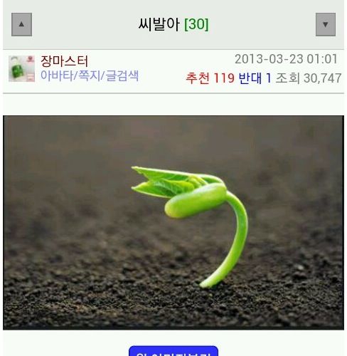 씨발아.jpg