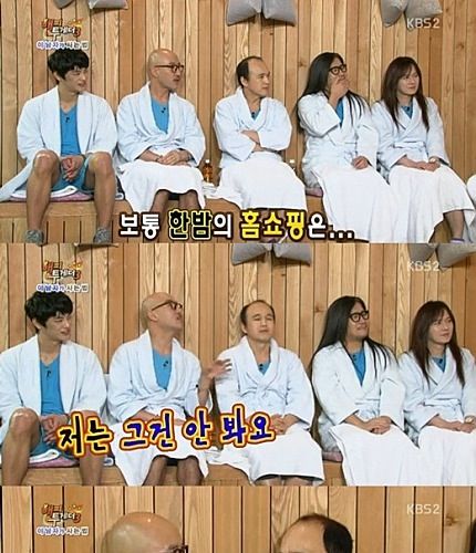 매느님의 찰진 드립.jpg