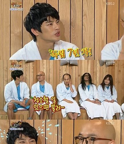 매느님의 찰진 드립.jpg
