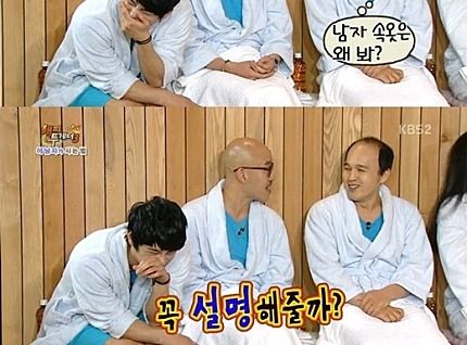 매느님의 찰진 드립.jpg