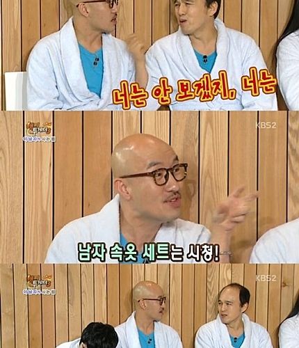 매느님의 찰진 드립.jpg
