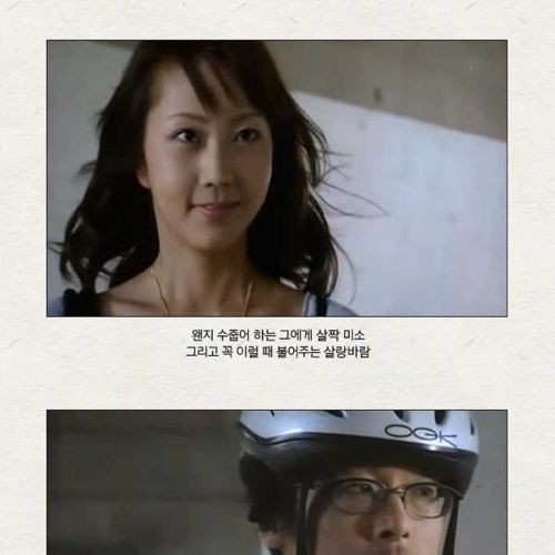 [혐+공포]언젠가 끝나는 구애.jpg