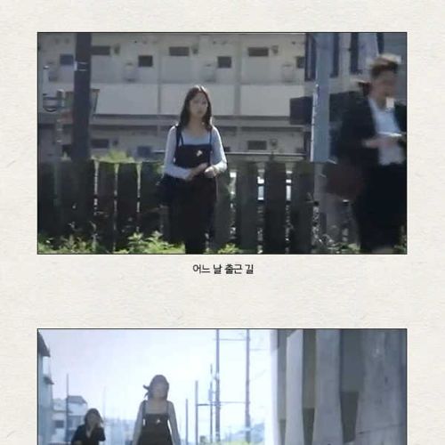 [혐+공포]언젠가 끝나는 구애.jpg