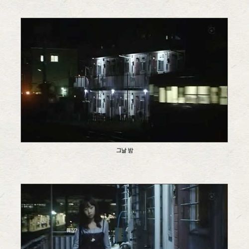 [혐+공포]언젠가 끝나는 구애.jpg