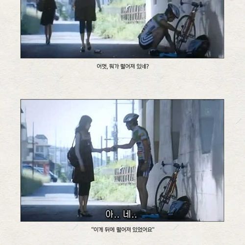 [혐+공포]언젠가 끝나는 구애.jpg