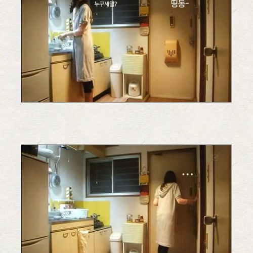 [혐+공포]언젠가 끝나는 구애.jpg